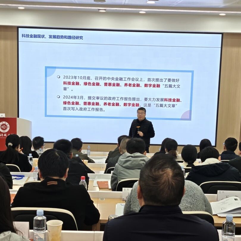 cd5d251b3492ab7dfd8c2559b6064dea