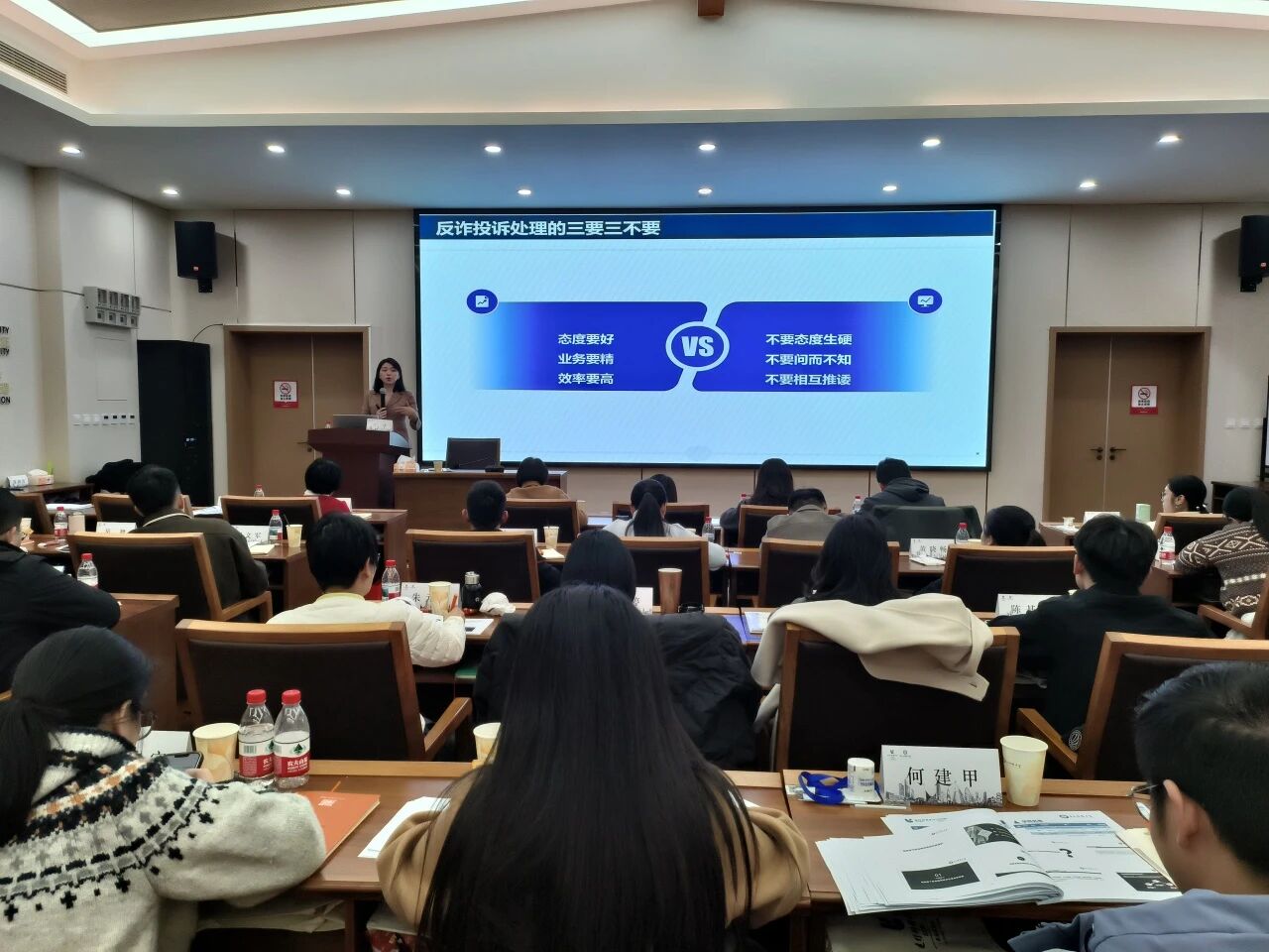 1bb465c383417c58eee030f295fd861d