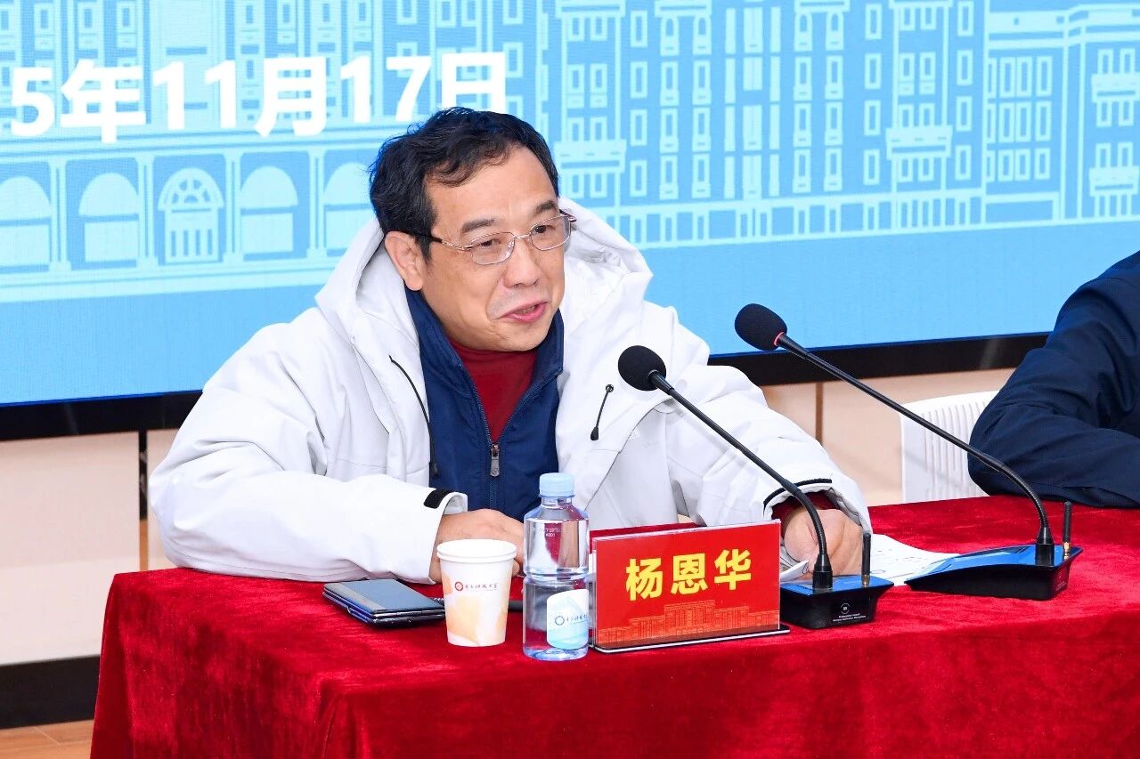 电子科技大学干部培训中心 电子科技大学干部培训中心