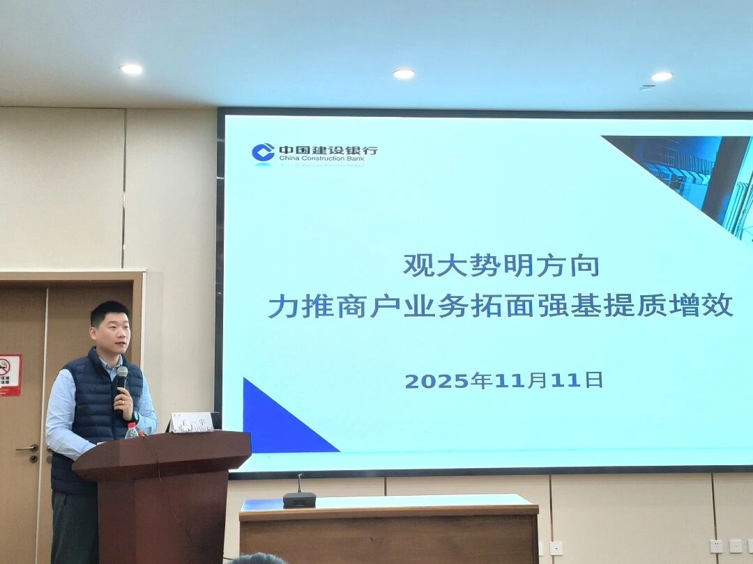 电子科技大学干部培训中心 电子科技大学干部培训中心
