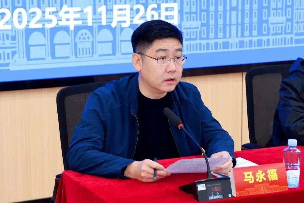 电子科技大学干部培训中心