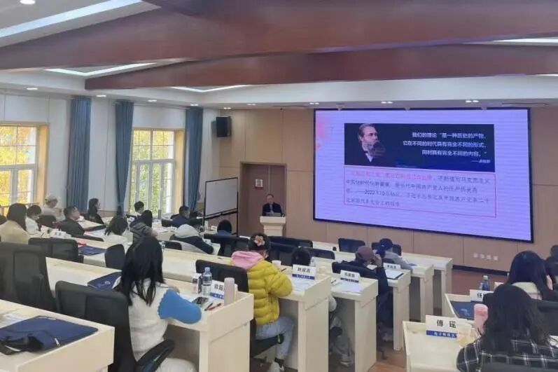 电子科技大学干部培训中心