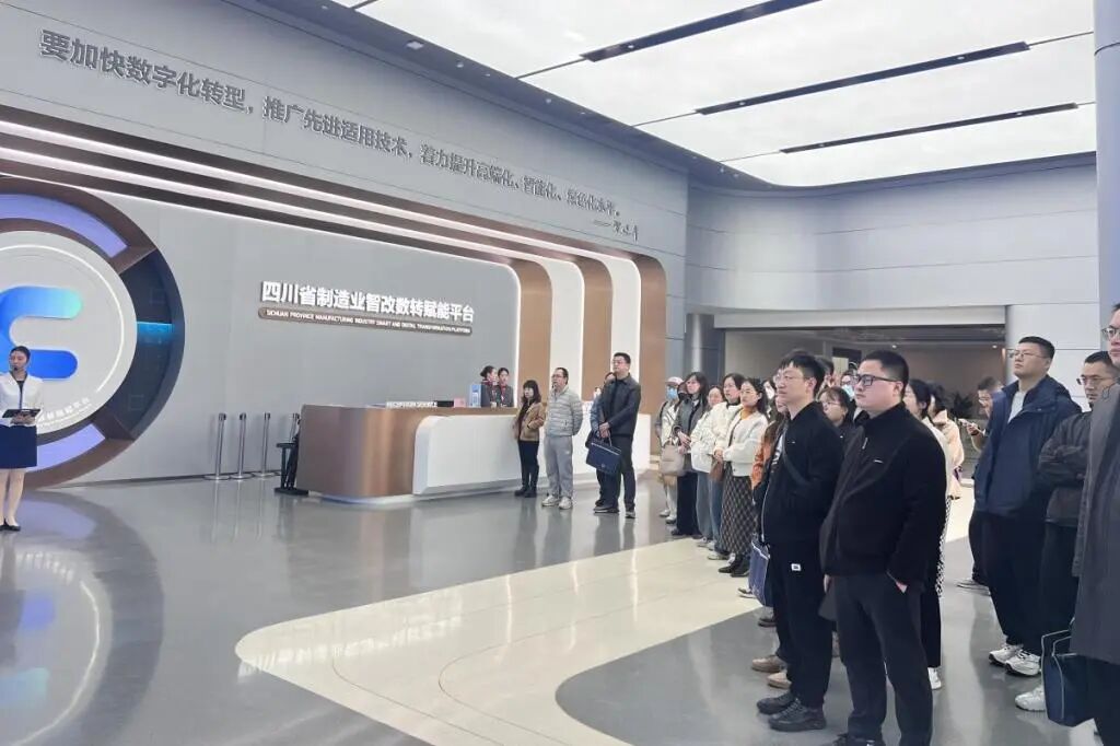 电子科技大学干部培训中心