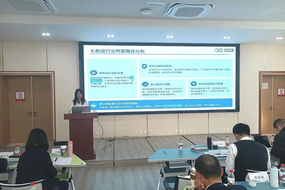 2e59bab3302168f7d9fc36918a5a472a