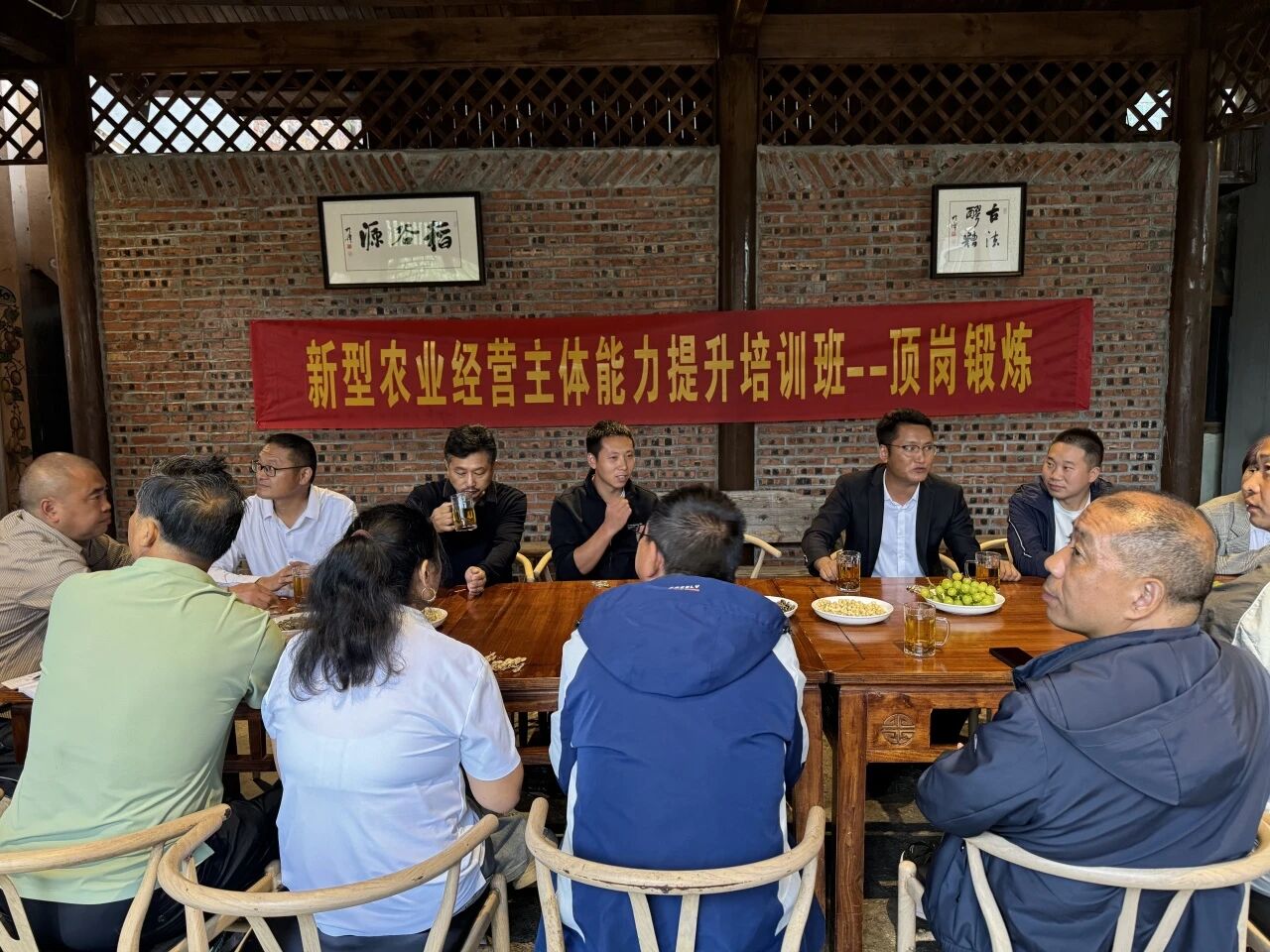 电子科技大学干部培训中心