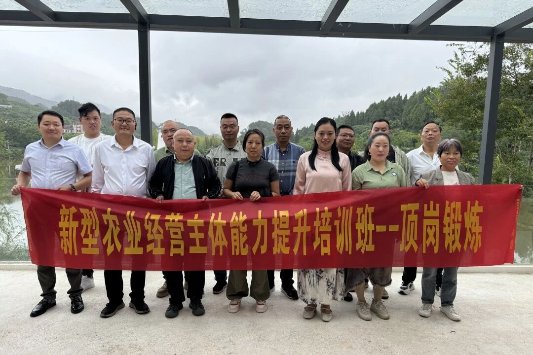 电子科技大学干部培训中心