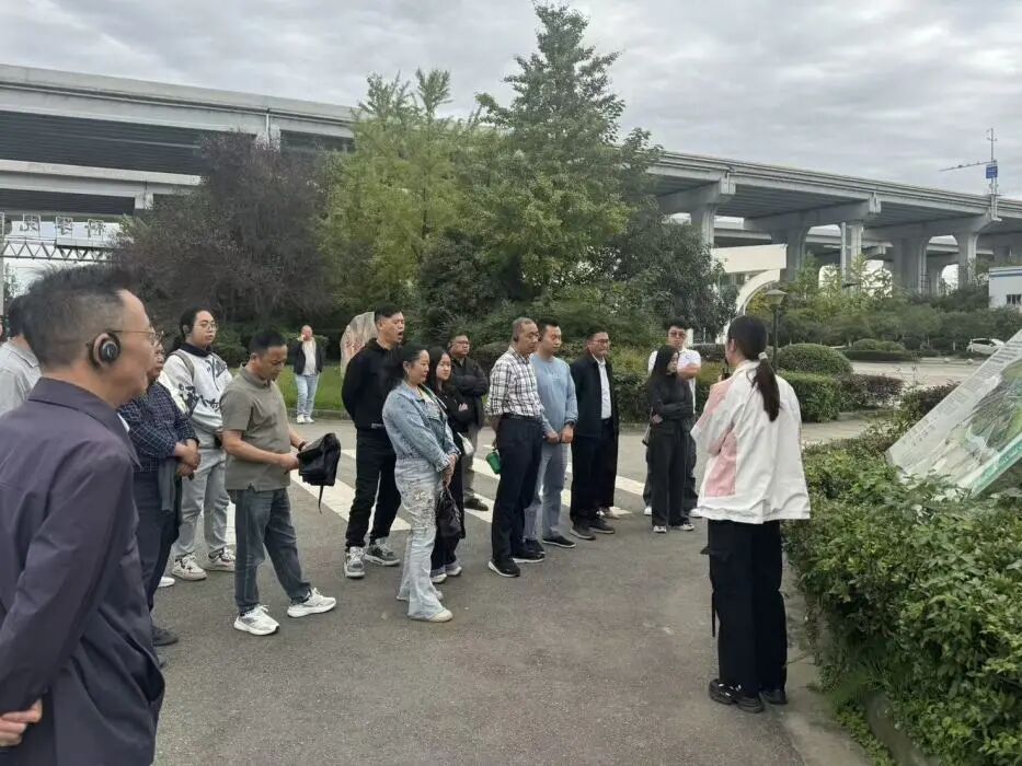 电子科技大学干部培训中心