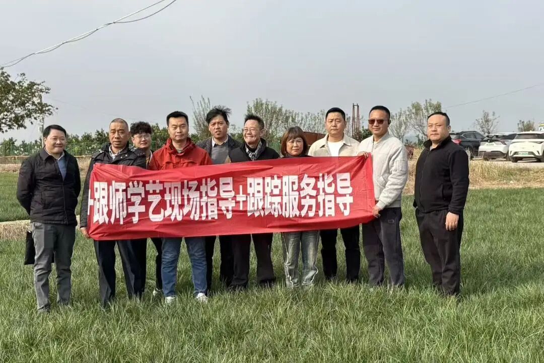 电子科技大学干部培训中心