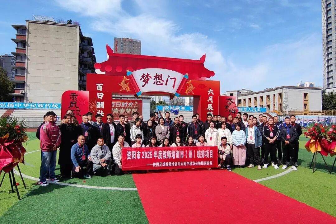 901e168d21faeaf46ee15ed92ed32743