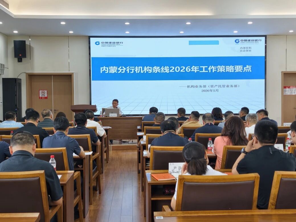 电子科技大学继续教育学院 电子科技大学继续教育学院