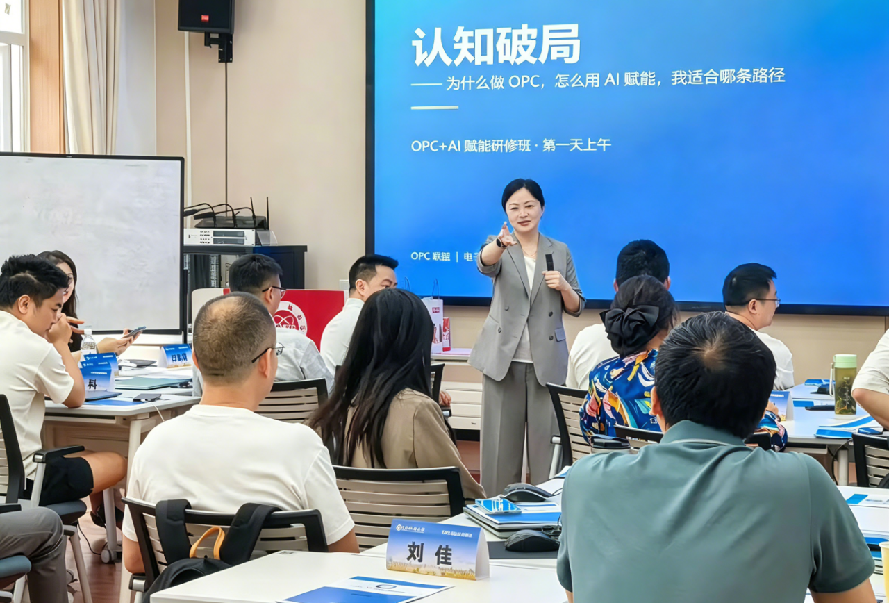 电子科技大学继续教育学院 电子科技大学继续教育学院