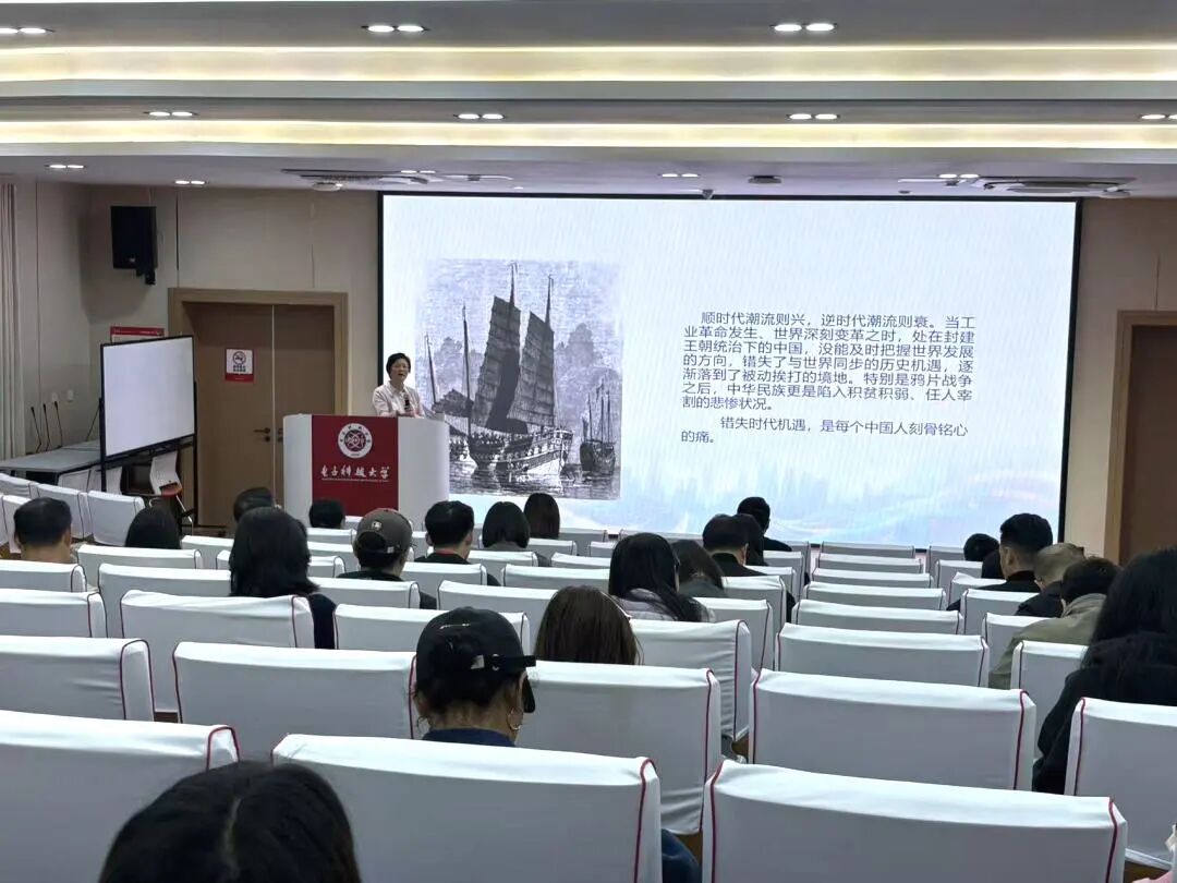 电子科技大学干部培训中心 电子科技大学干部培训中心