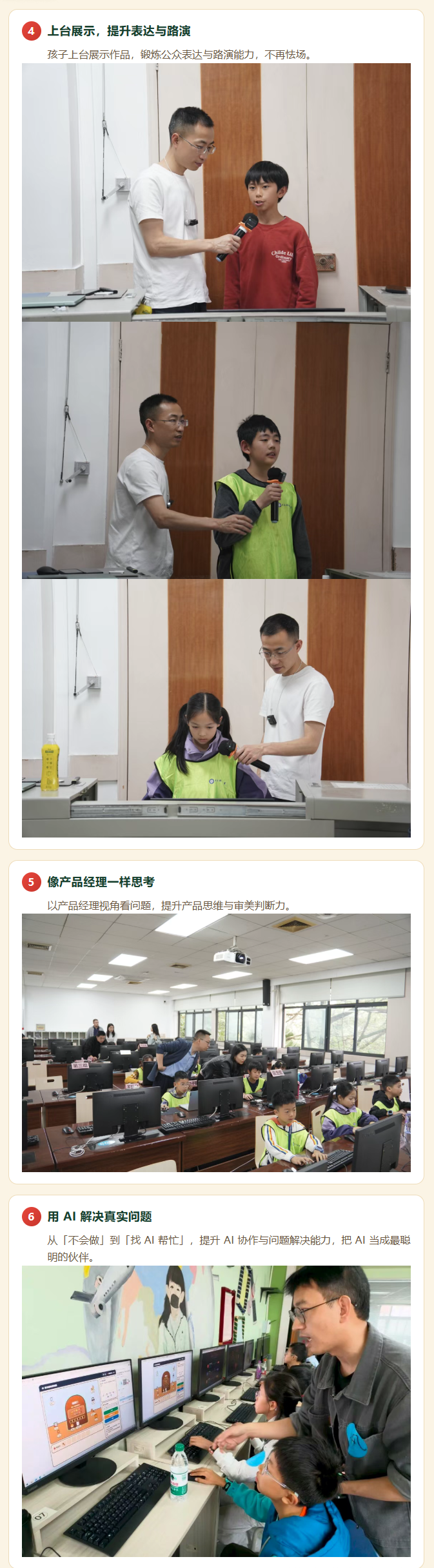 QQ截图20260528155245